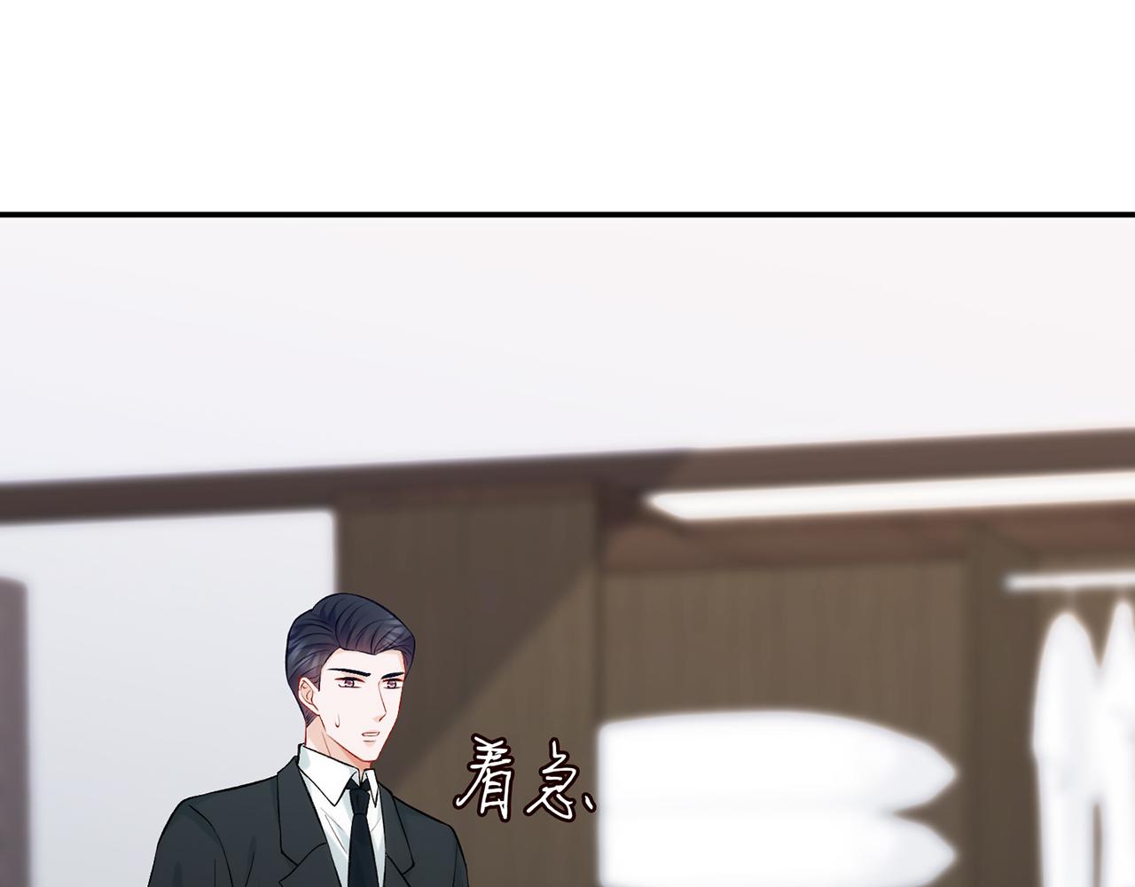 第418 不欢而散40