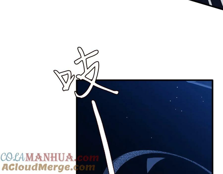 第460 逃离帝苑92