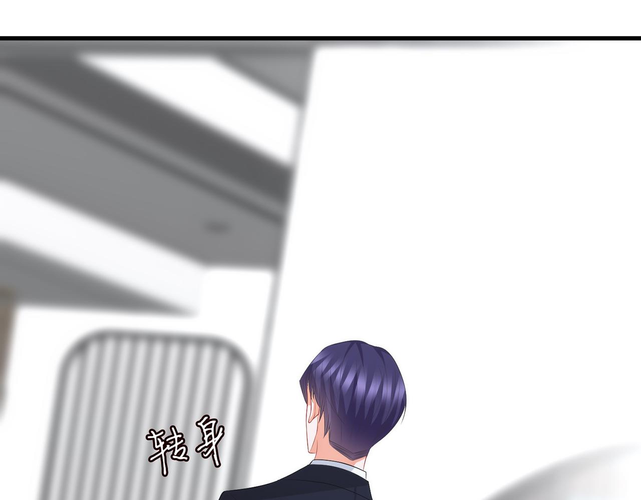 第290 女人是祸水42