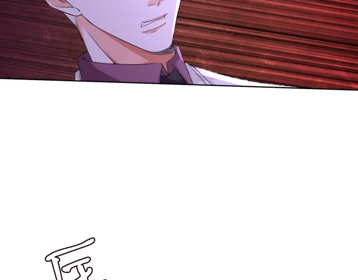 第94话 被绑架了？11