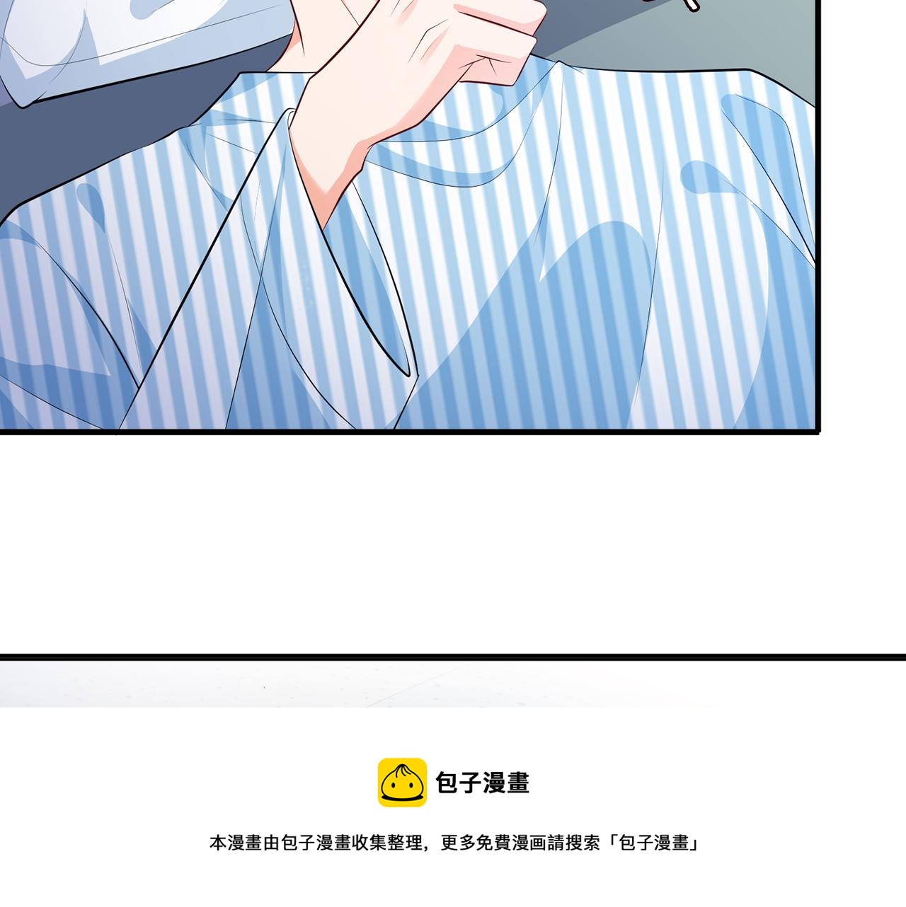第326 绝食20