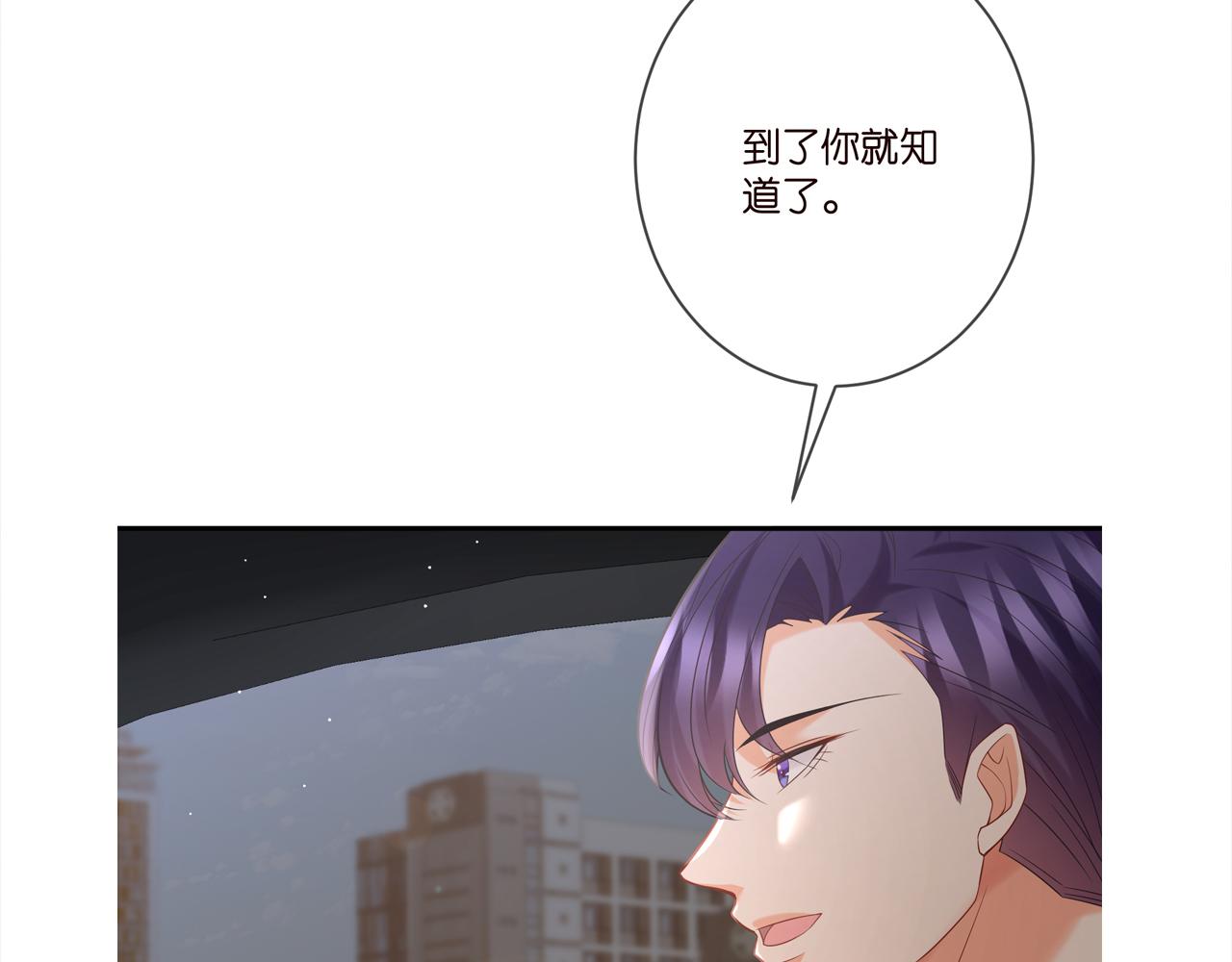 第358 幕后黑手109