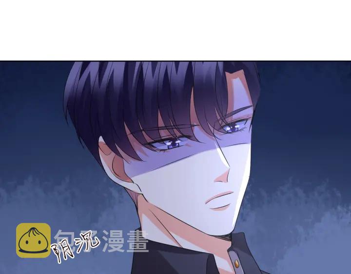 第106话 流产了？45