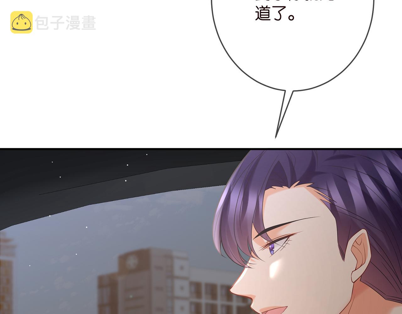 第359 父女重逢47