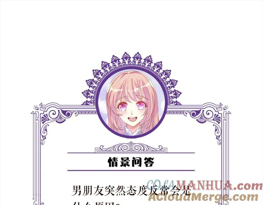 第478 下跪104