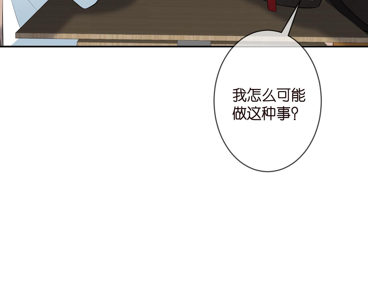 第328 极端的方法52