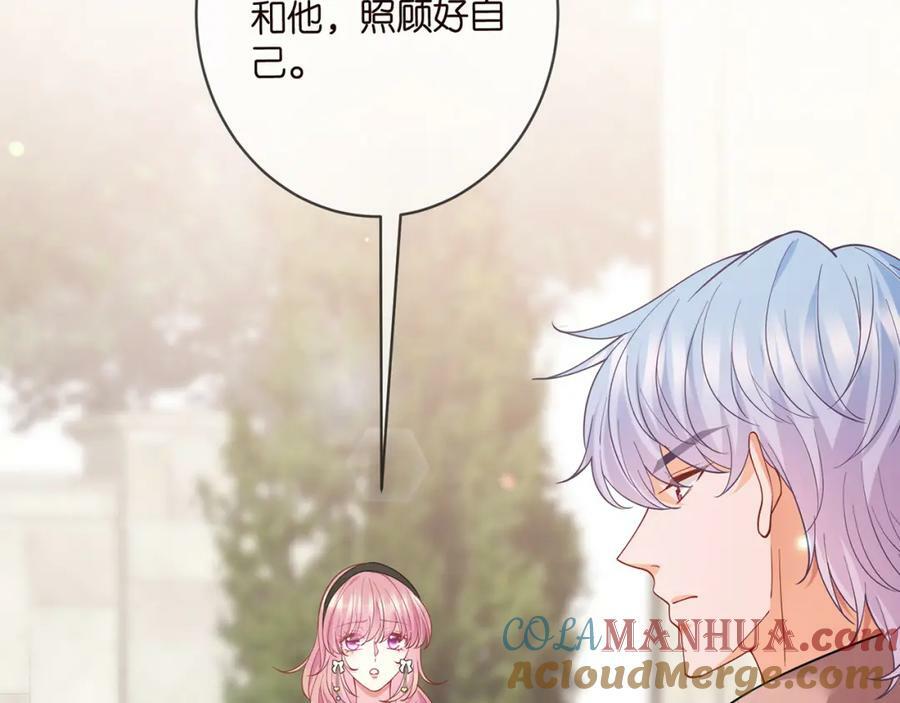第480 分别76