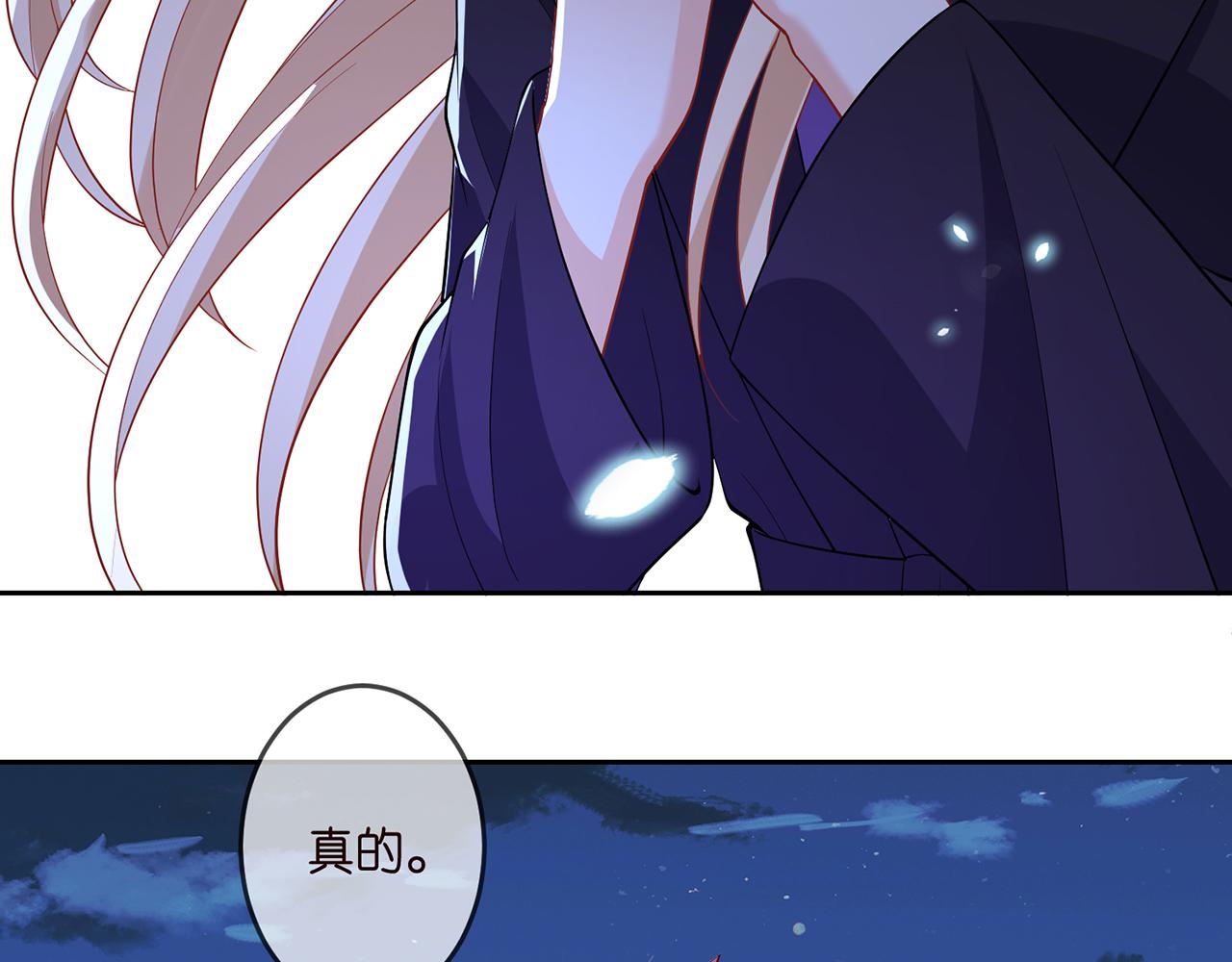 第317 身世曝光18