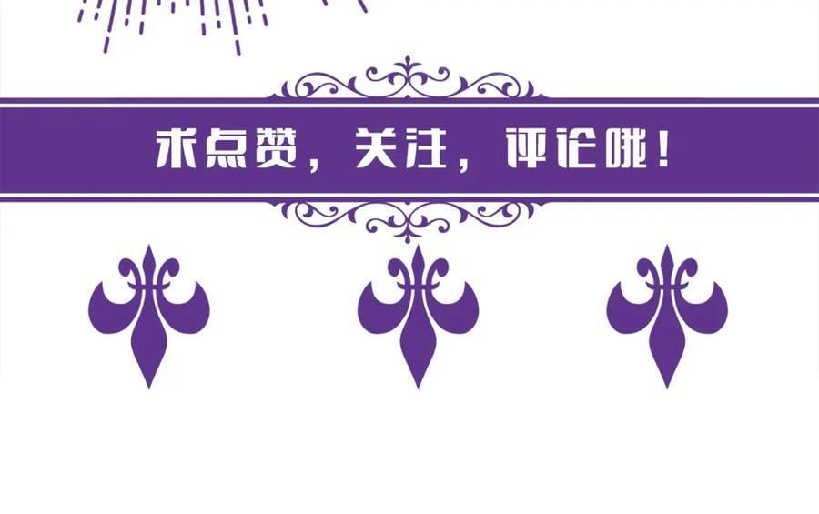 第441 戏精兄弟122