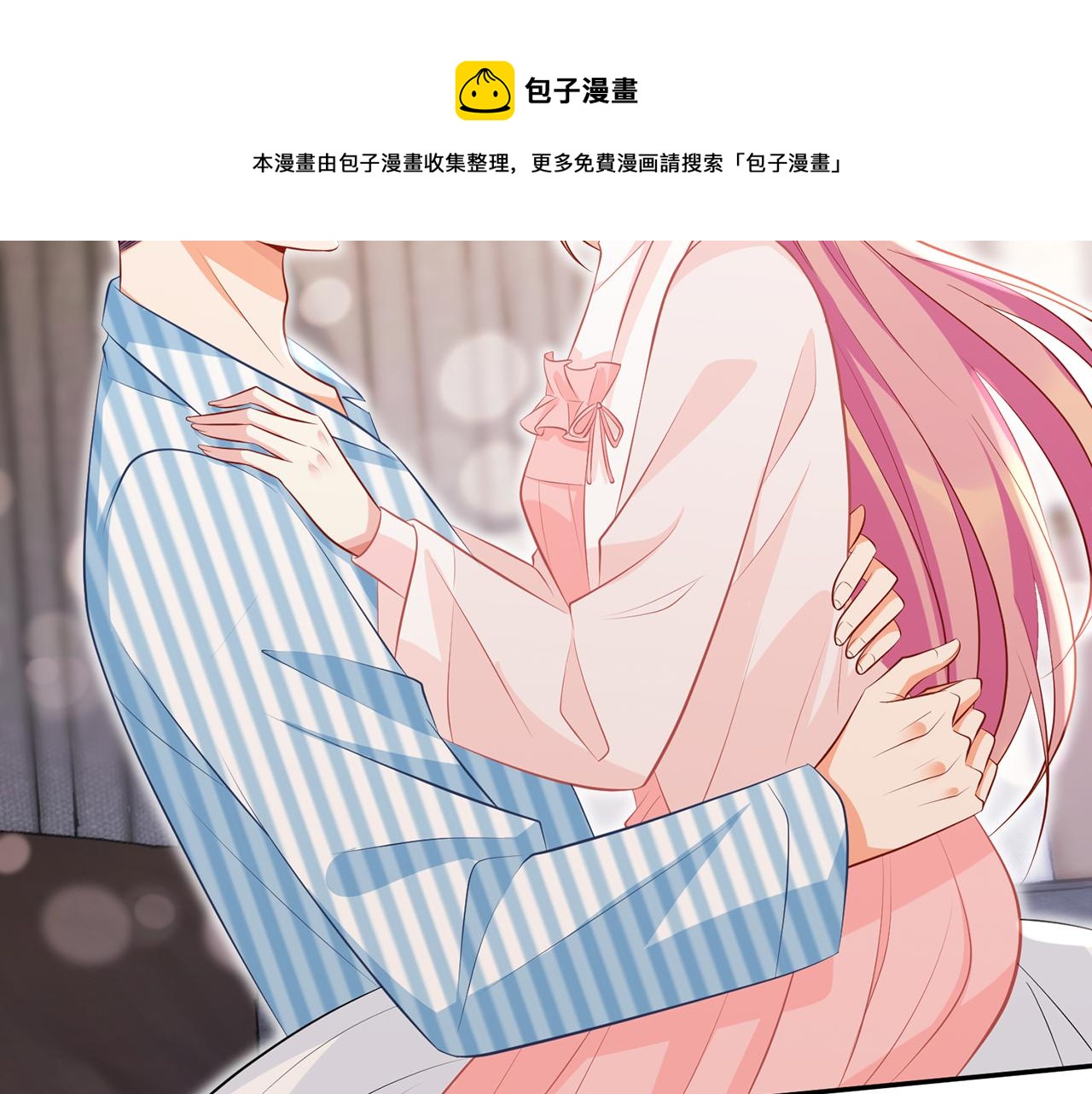 第328 极端的方法30