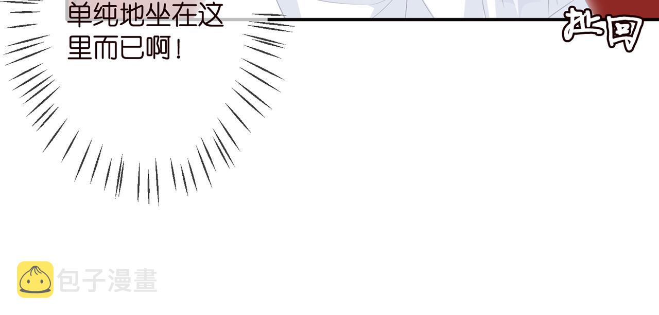 第300 认亲28