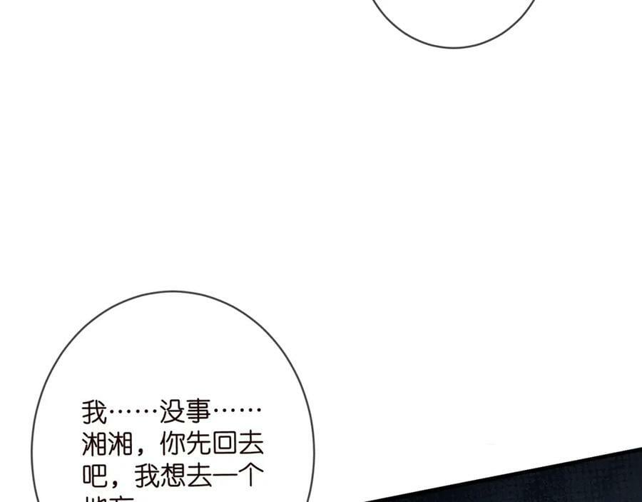第447 豪门内幕79