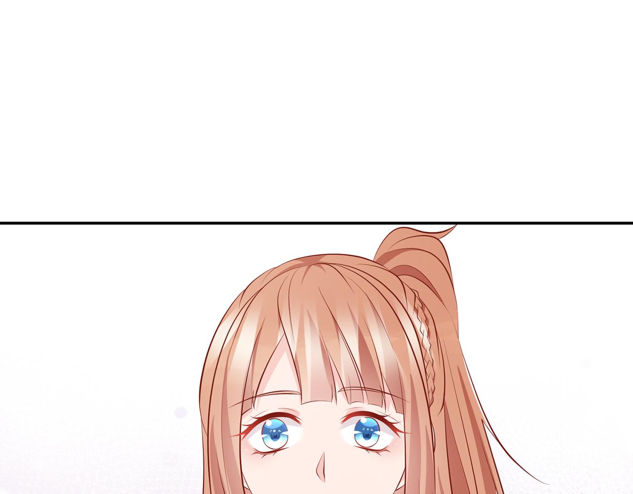 第308 勾引41