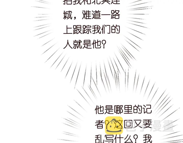 第183话 今晚把你女人带来25