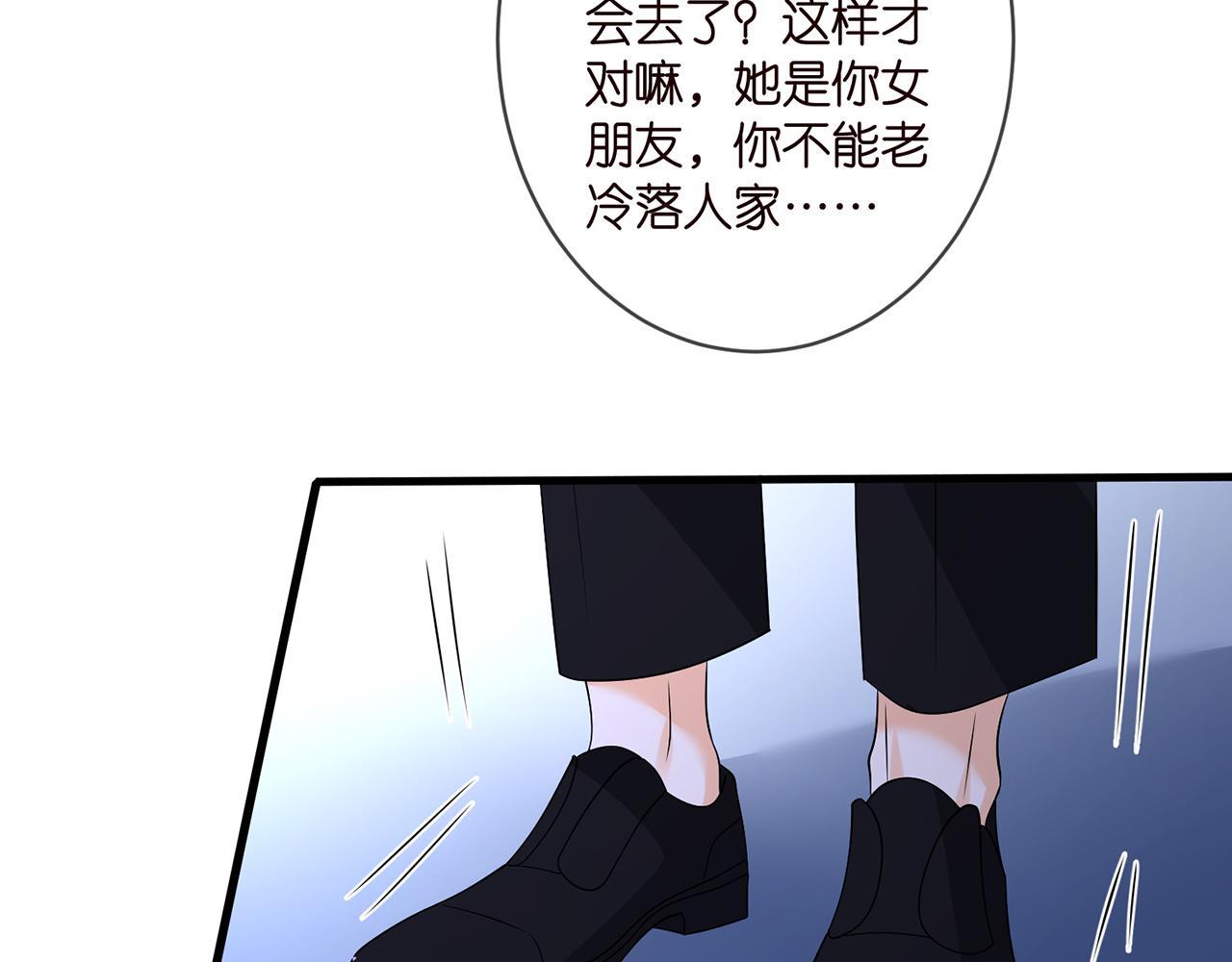 第331话 驰名双标87