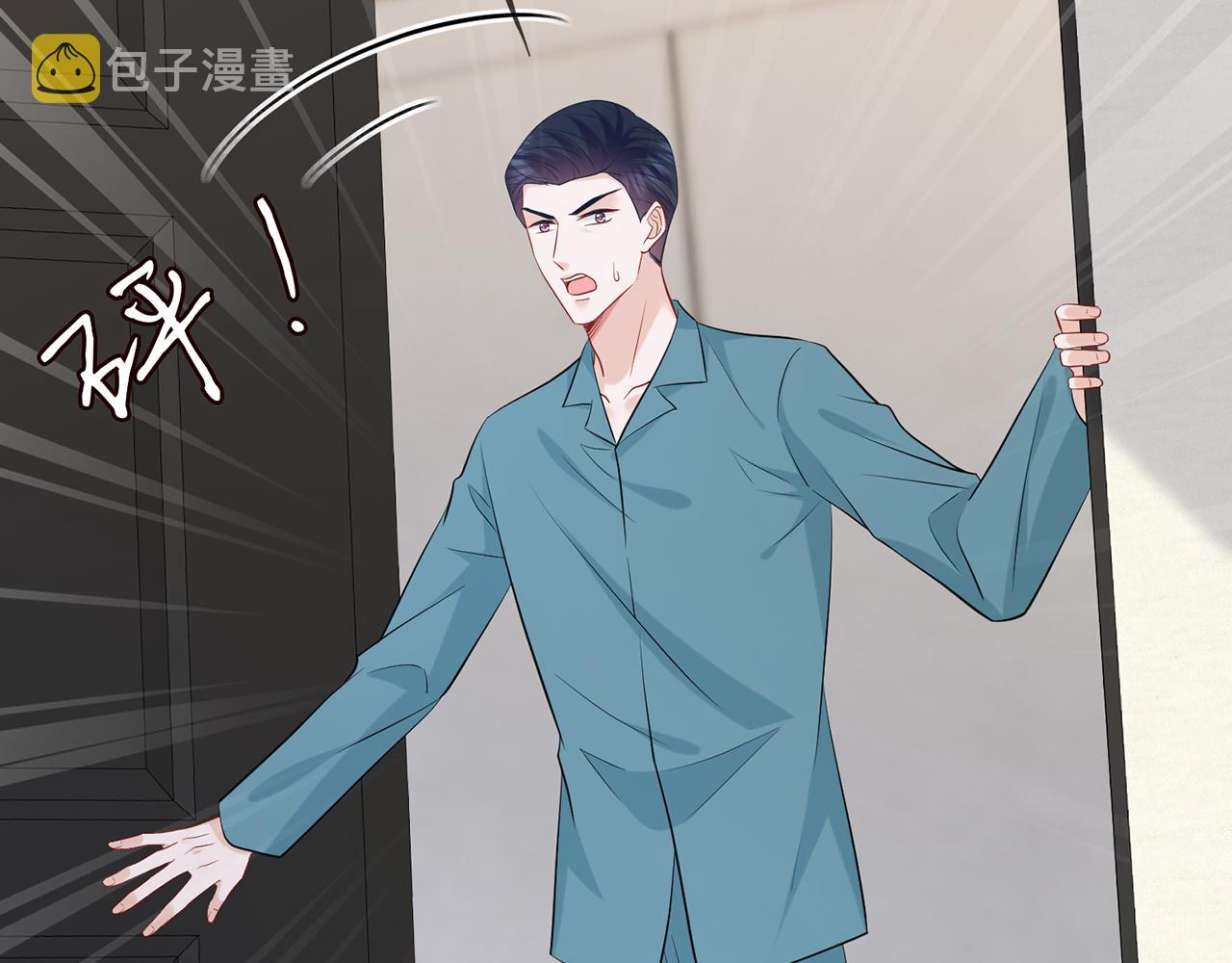 第415 暗夜杀手75