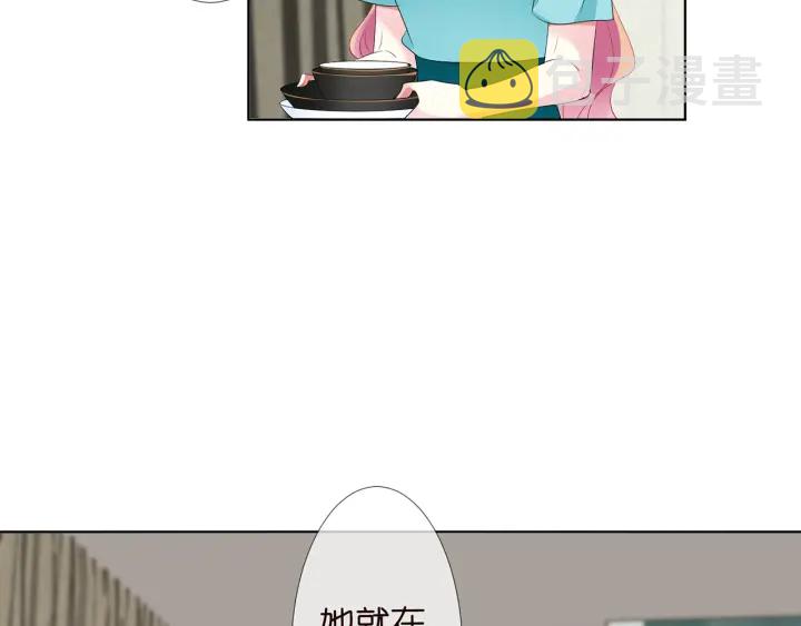 第110话 吃饱了好伺候你34