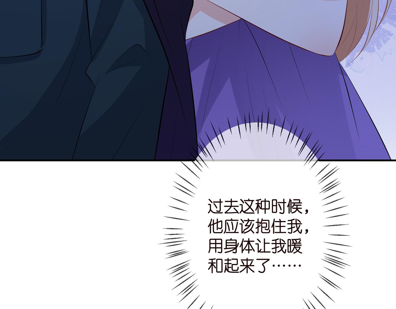 第316 生死不明93