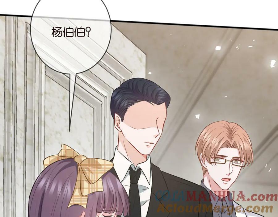 第459 孕期注意事项24