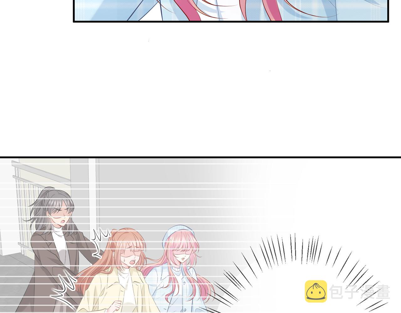 第374 不堪的真相12