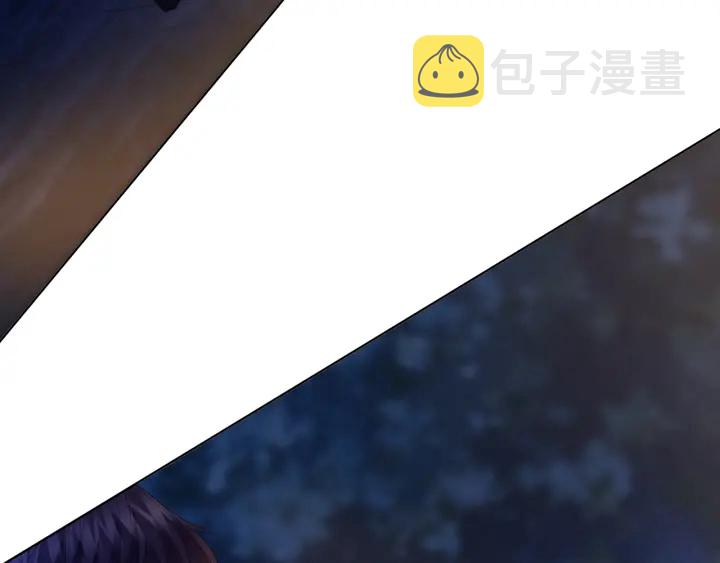 第160话 想被撕碎？20
