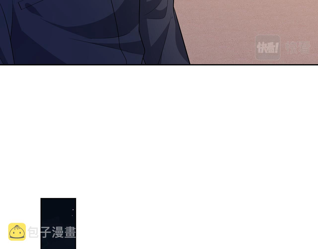 第311 想恢复身份吗70