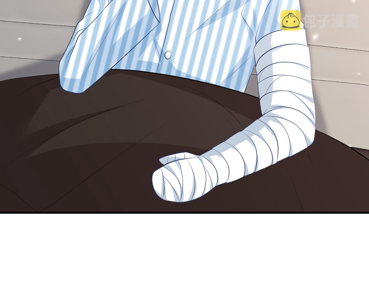 第347话 欺骗47