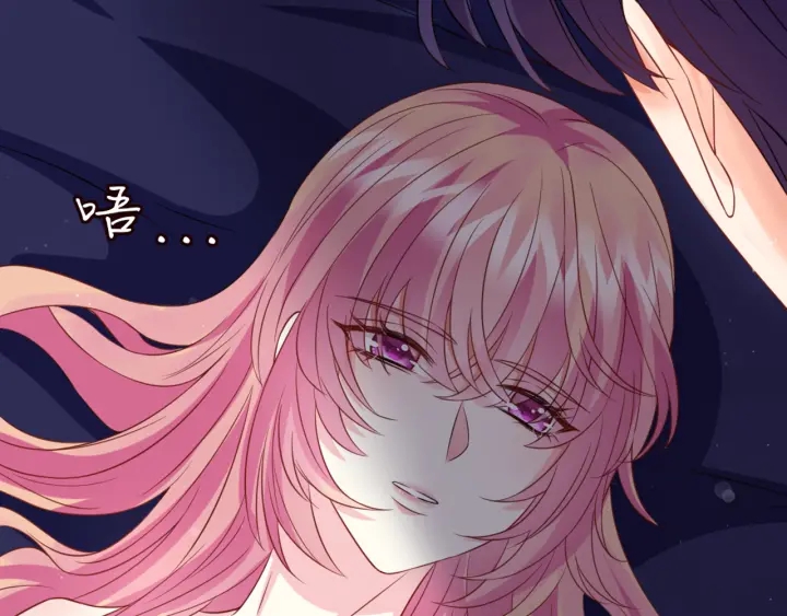 第250 被辜负的信任22