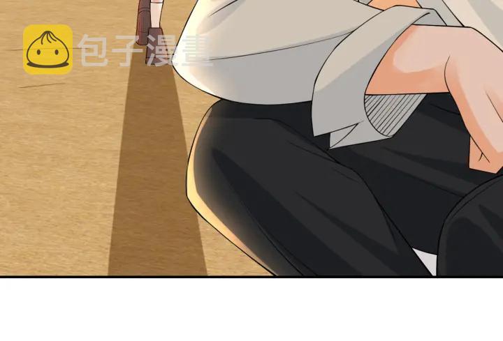 第253 刺激的游戏15