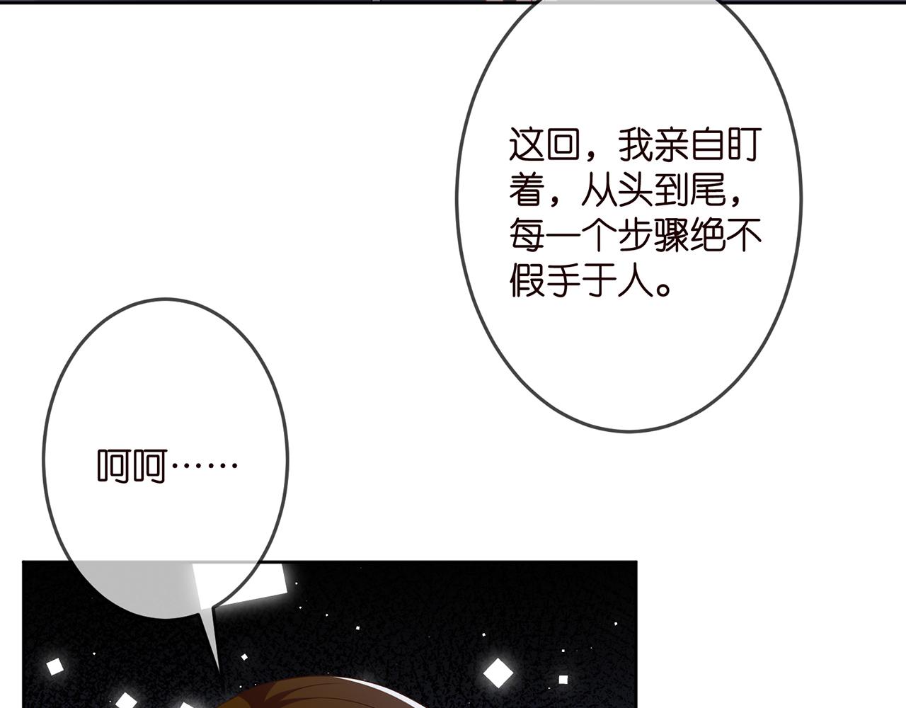 第309 让我帮你33