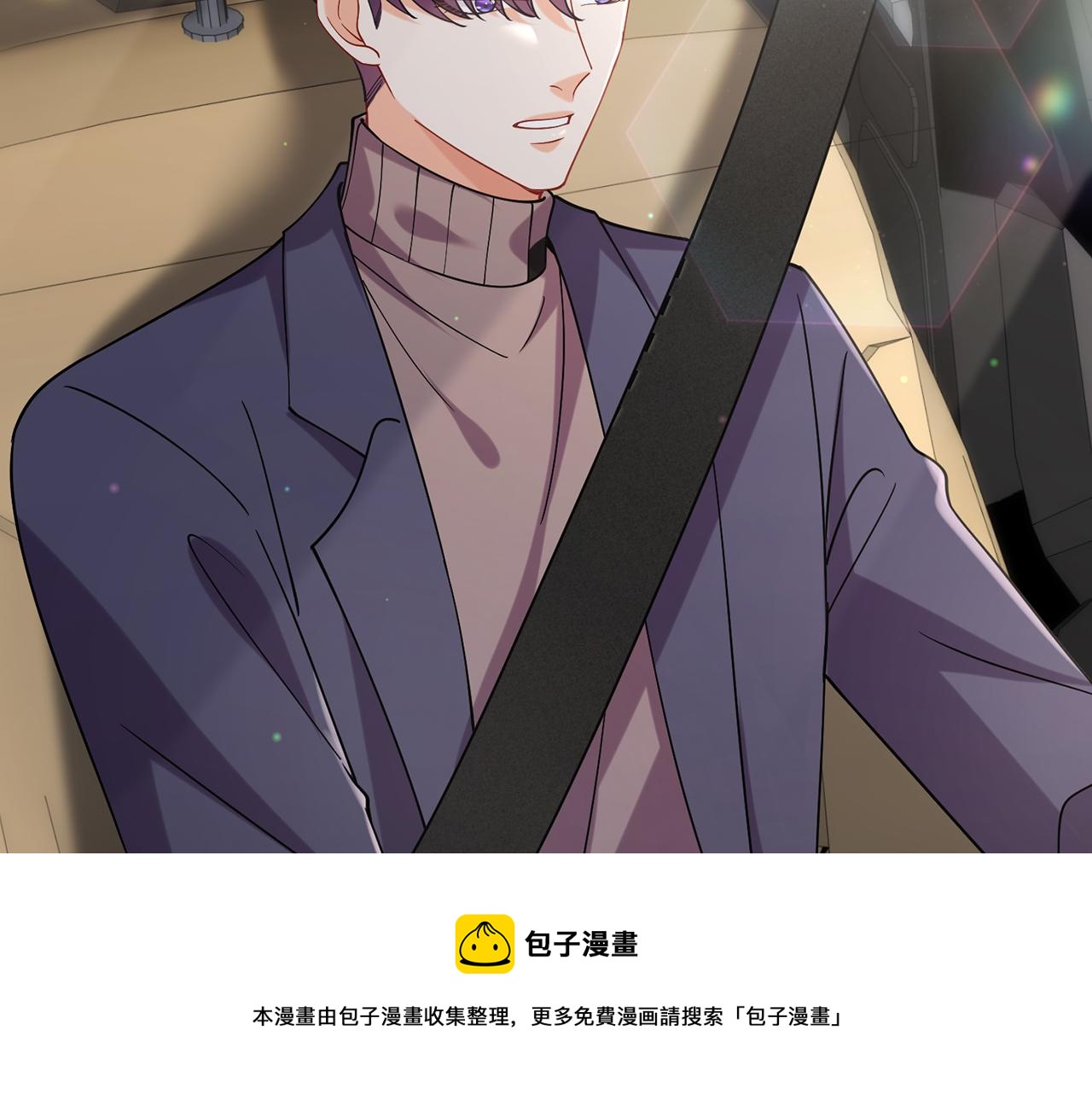 第394 一年之约98