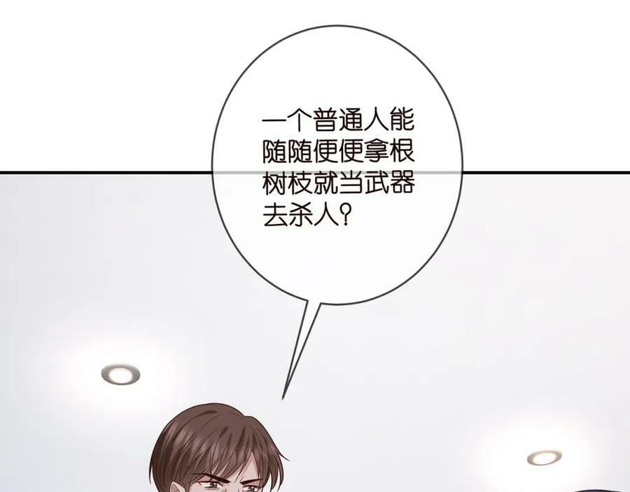 第449 丁叔，你带妈走吧49
