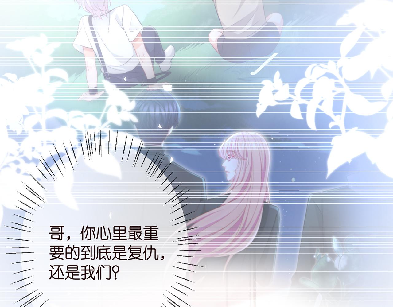 第349 探监43