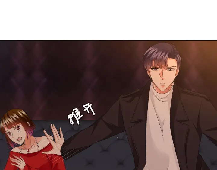 第75话 忍不住的冲动8