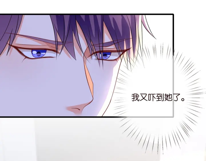 第255 特殊的日子68