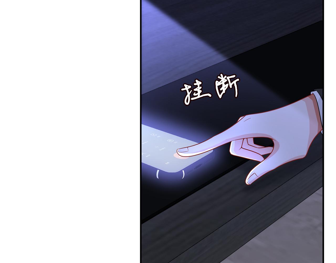 第308 勾引17