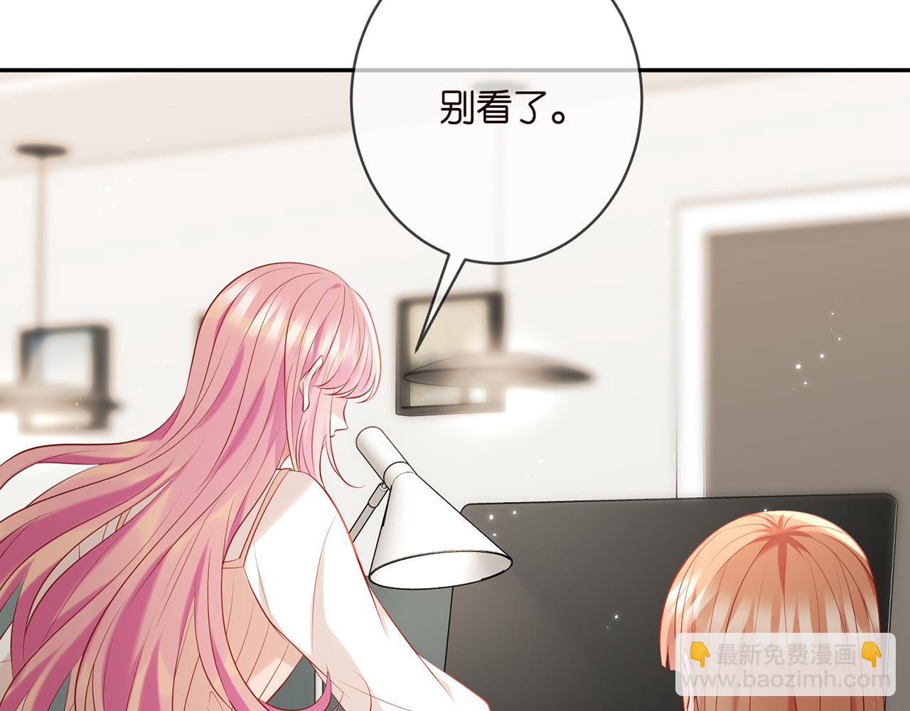 第370 网暴52