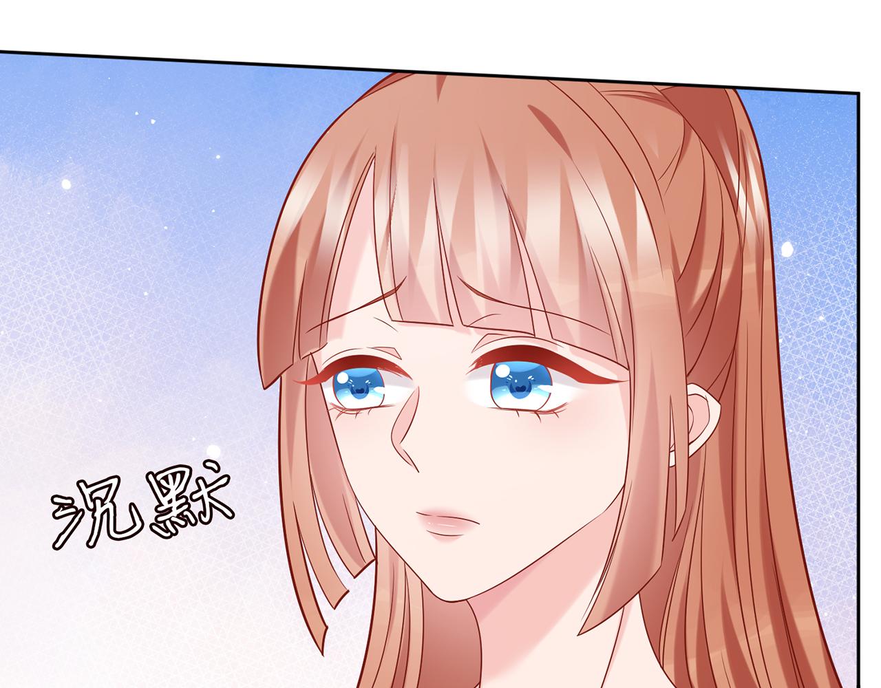 第378 风雨欲来37