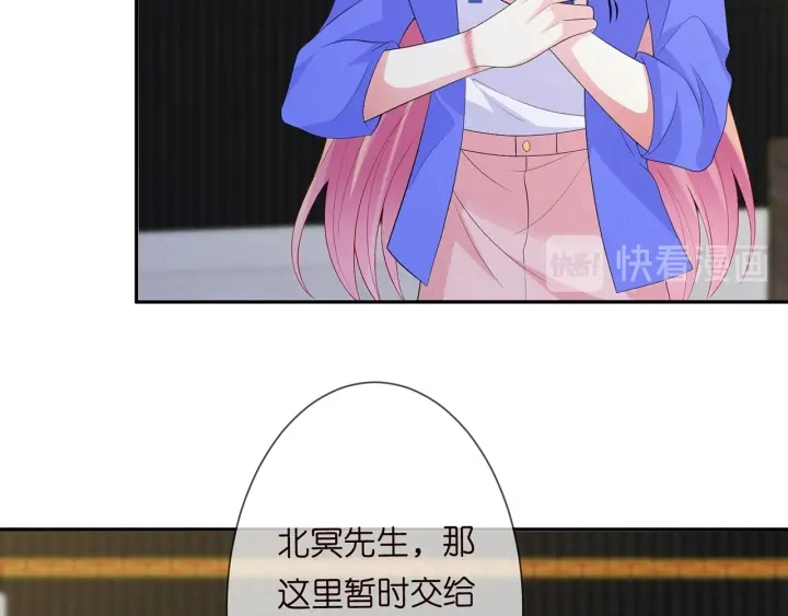 第218话 残酷的真相93