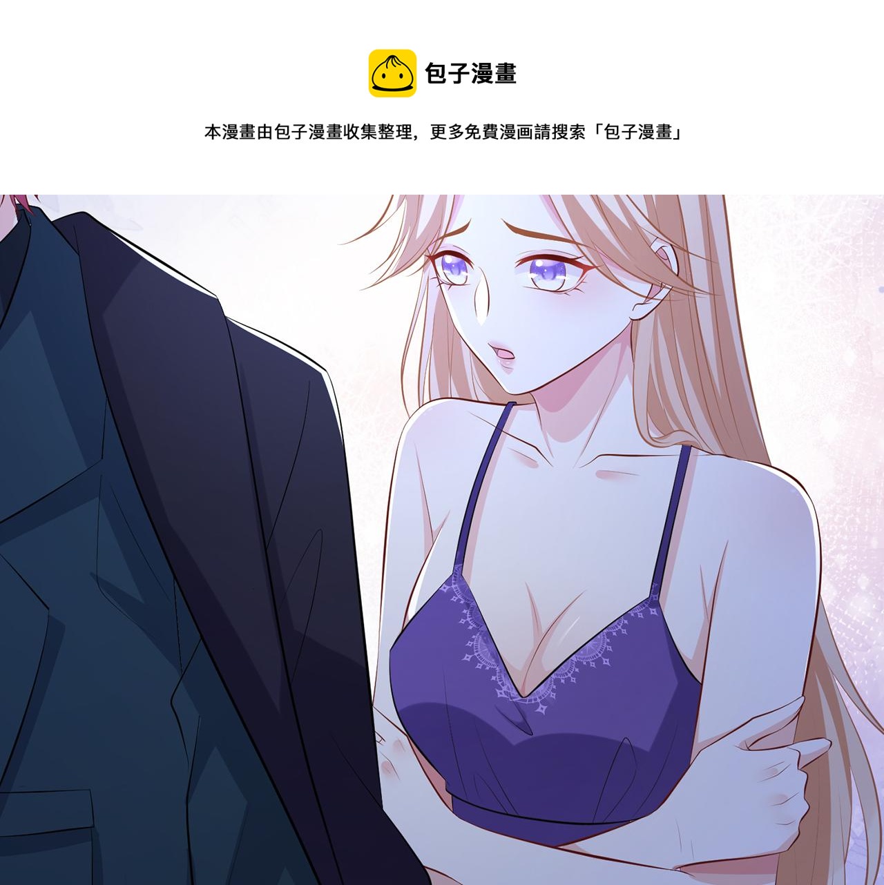 第316 生死不明92
