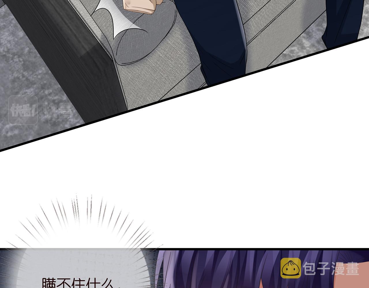 第281 神秘来电27