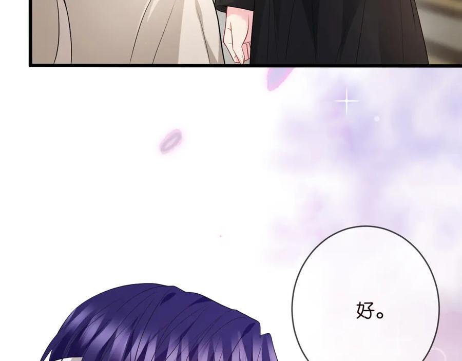 第489 丧礼87