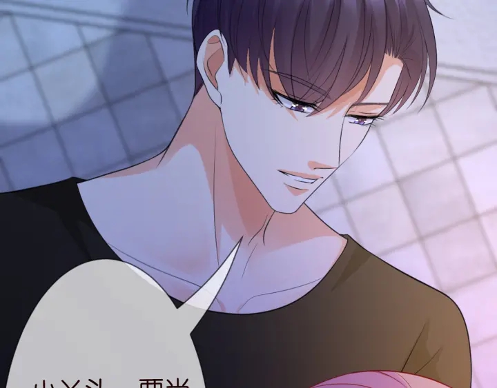 第231话 卷入豪门争斗78