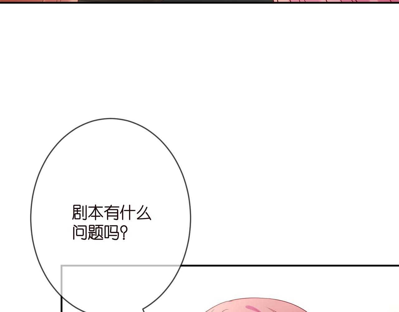第363 龙楚阳的邀请10
