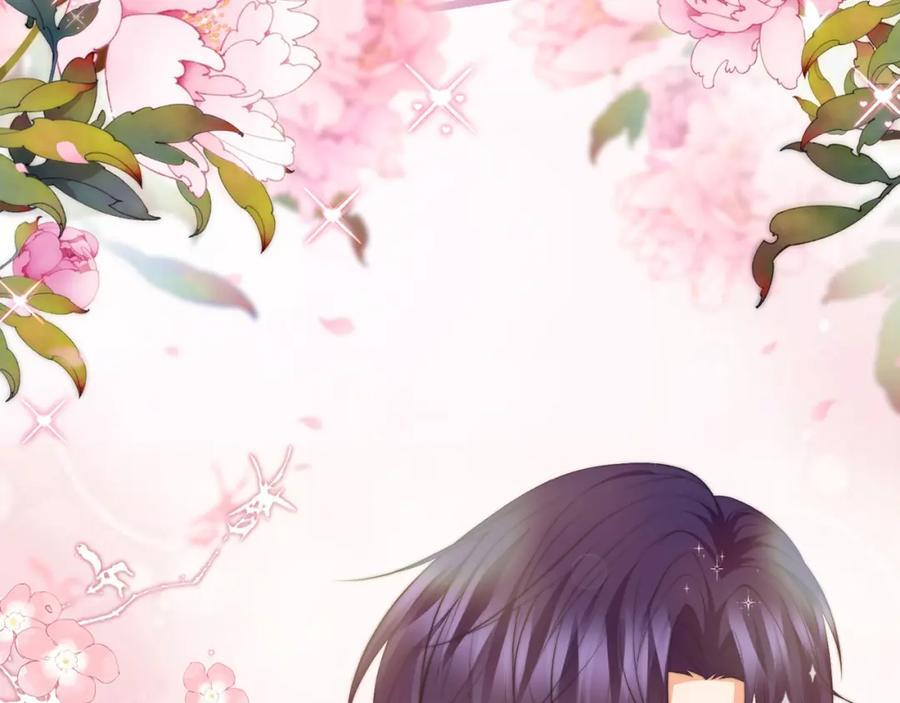 第491 我爱你57