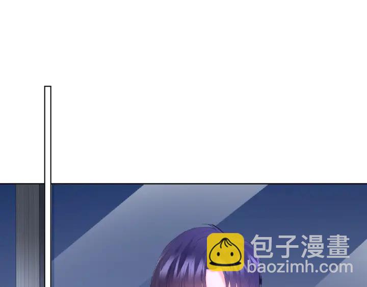 第71话 出轨？88