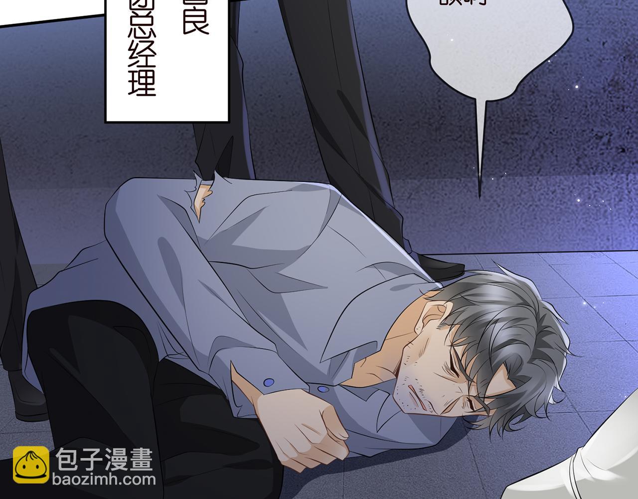 第362 审问夏国良49