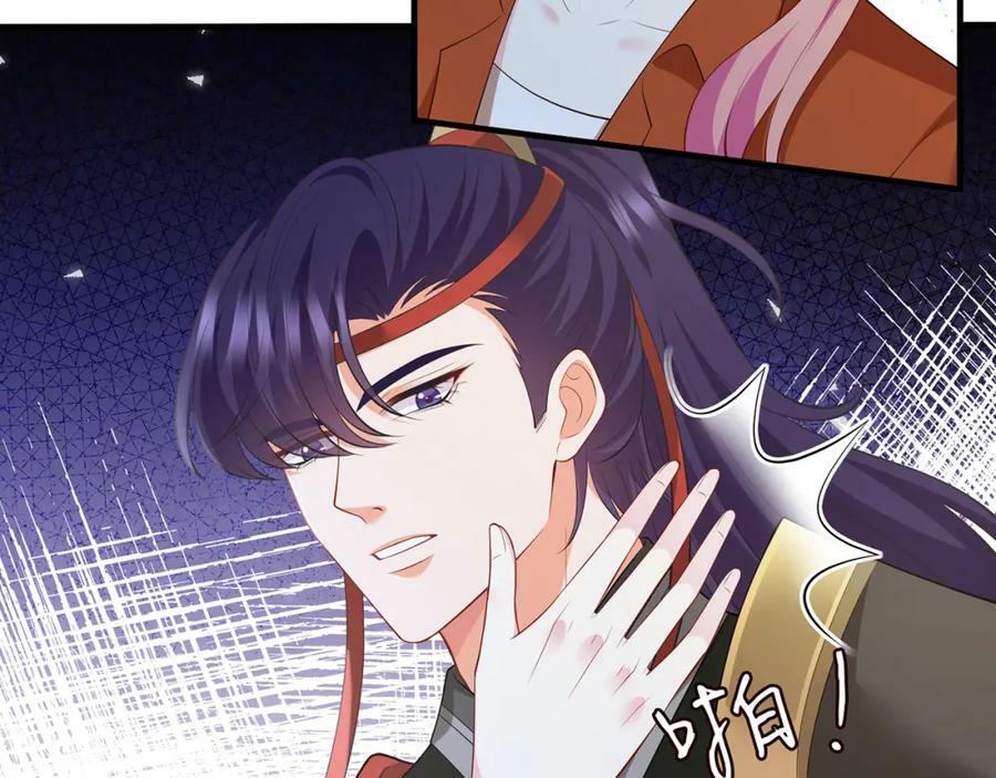 第467 他疯了吗？67