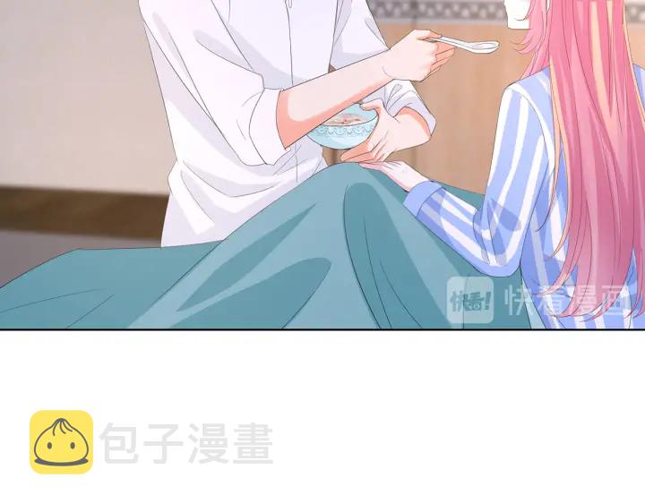 第163话 原来你这么喜欢我30