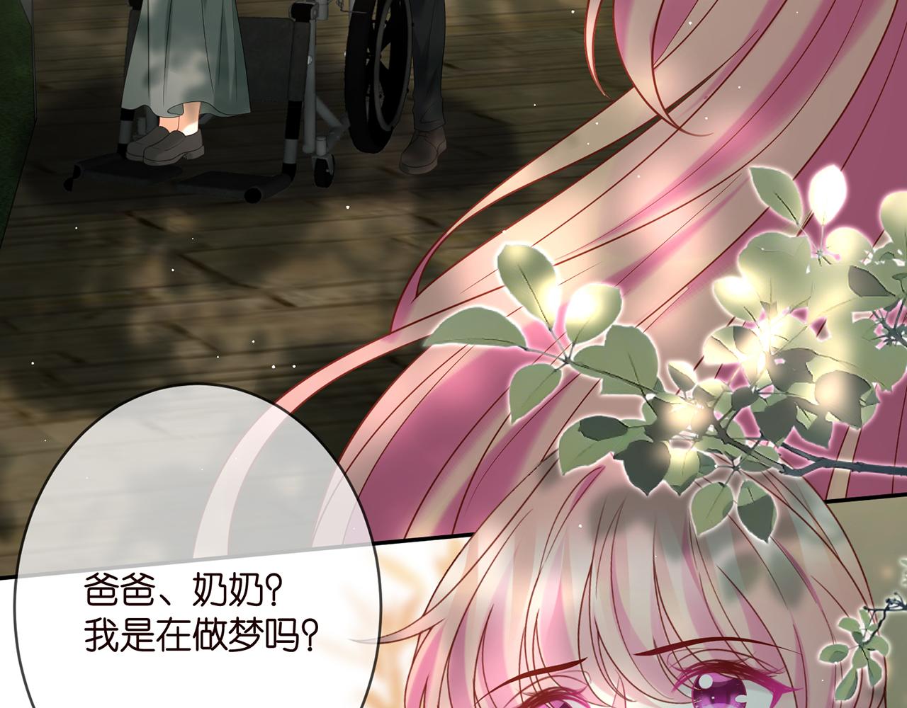 第359 父女重逢62